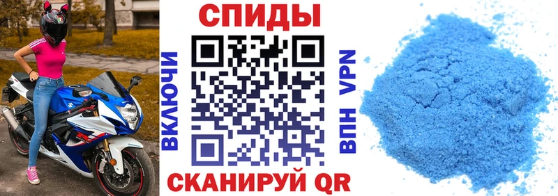 KRAKEN вход  Стерлитамак  Amphetamine Premium 