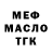 APVP СК Victor Nyamai