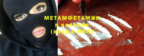 гашиш Магадан