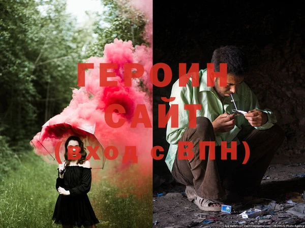амф Магас