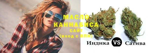 гашиш Магадан