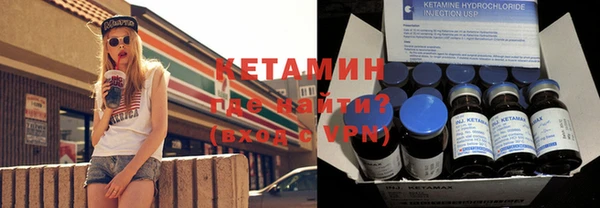 гашиш Магадан