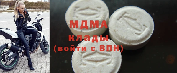 гашиш Магадан