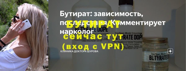 гашиш Магадан