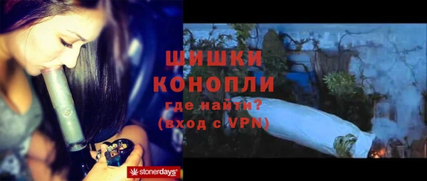 гашиш Магадан