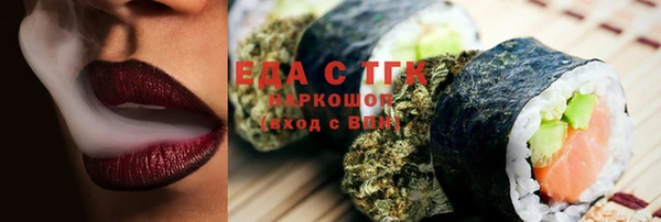 гашиш Магадан