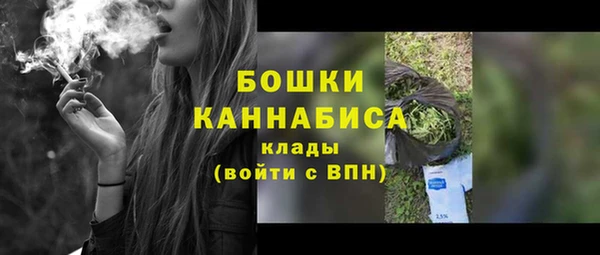 гашиш Магадан