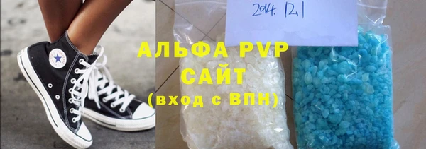 гашиш Магадан