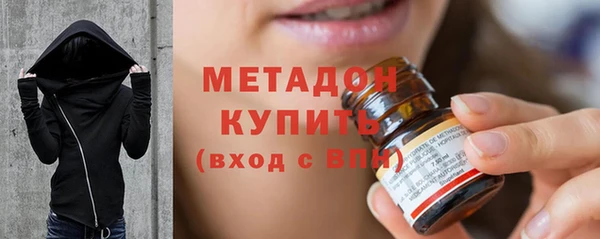 гашиш Магадан