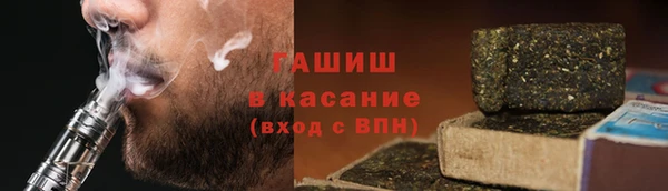 кокаин премиум Кострома