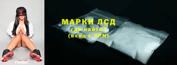 гашиш Магадан