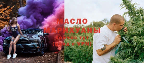 гашиш Магадан