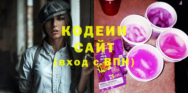 гашиш Магадан