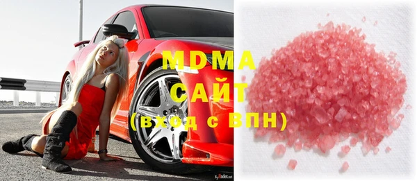 гашиш Магадан