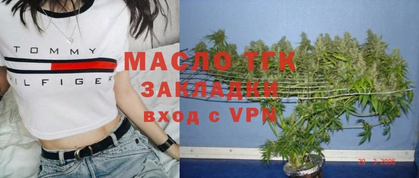 гашиш Магадан