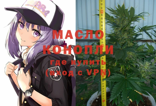 гашиш Магадан
