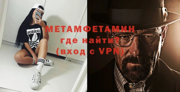 гашиш Магадан