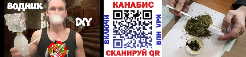 Марихуана THC 21%  Стерлитамак 
